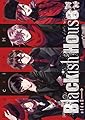 【通常版】Blackish House sideA→