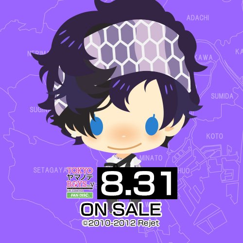 濱田 慎之介
