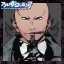 ダンテ