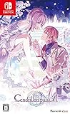 Cendrillon palikA