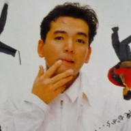 中村大树