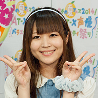 桑原由気